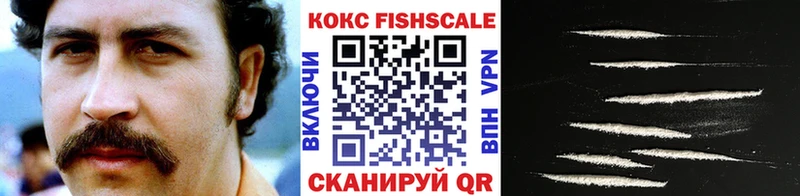 Галлюциногенные грибы Маркс