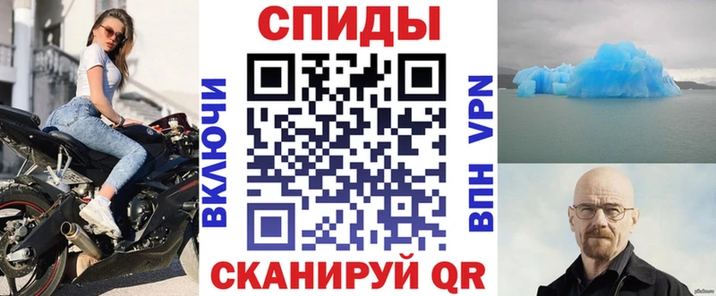 Купить закладки  Маркс  АМФ VHQ 
