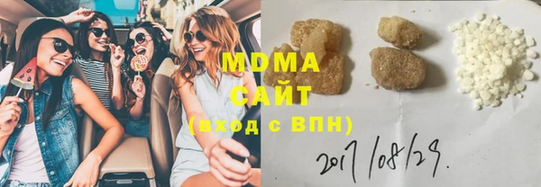прущая мука Бородино