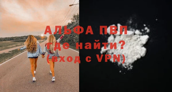 прущая мука Бородино