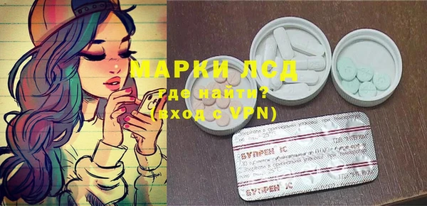 МДПВ Бугульма