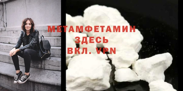 МДПВ Бугульма