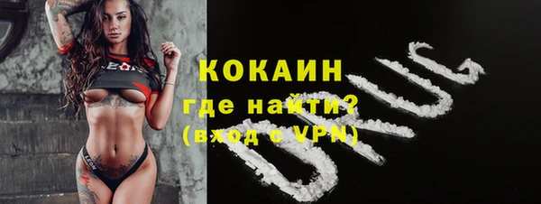 МДПВ Бугульма