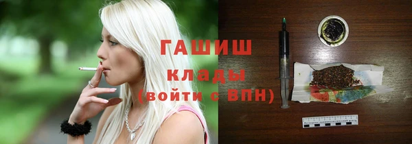 прущая мука Бородино