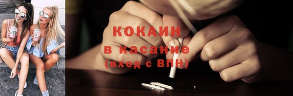 прущая мука Бородино