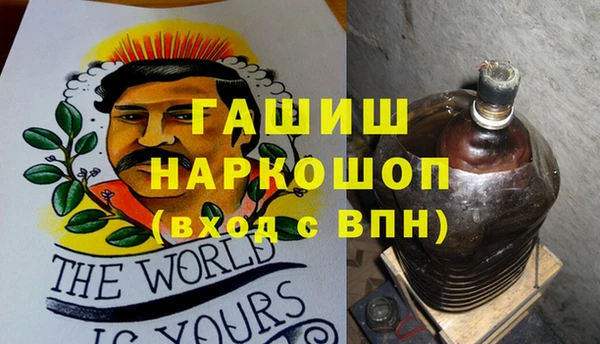 прущая мука Бородино