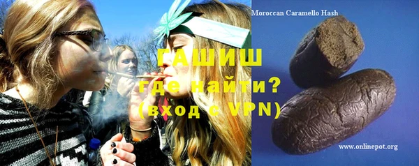прущая мука Бородино