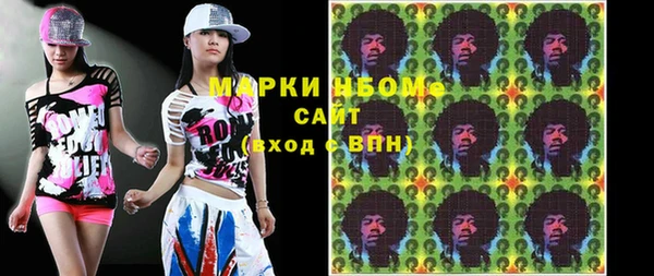 МДПВ Бугульма