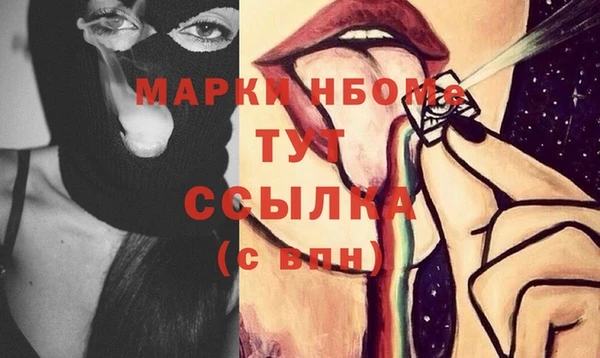 МДПВ Бугульма