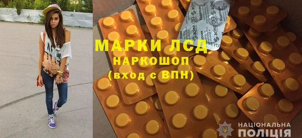 прущая мука Бородино
