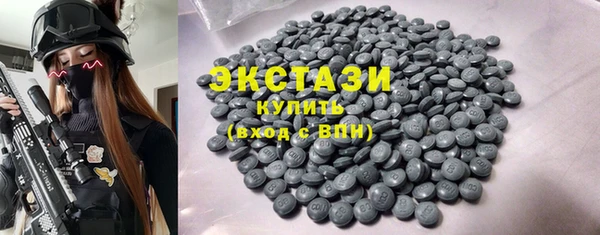 МДПВ Бугульма