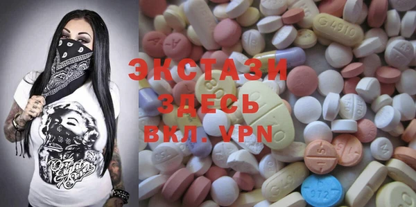 прущая мука Бородино