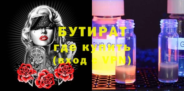 МДПВ Бугульма