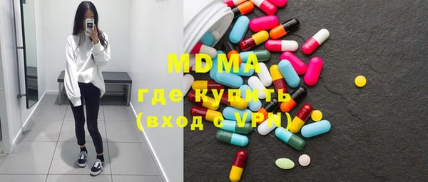 прущая мука Бородино