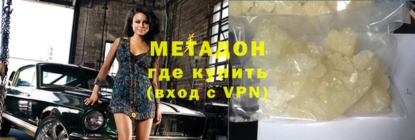 МДПВ Бугульма