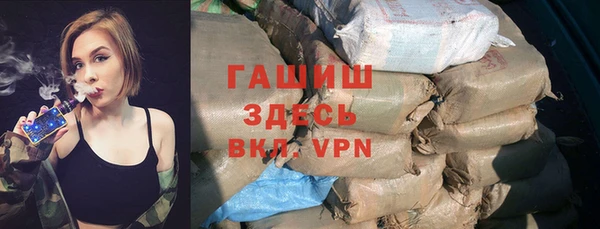 МДПВ Бугульма