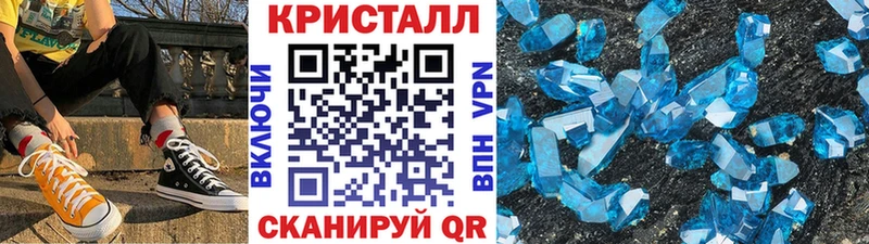 МЕТАМФЕТАМИН Декстрометамфетамин 99.9% Купить где Маркс