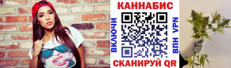 Купить где Маркс МАРИХУАНА Ganja